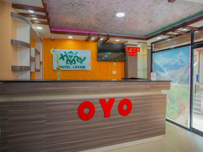 Oyo 297 Hotel Aayam Katmandou Extérieur photo